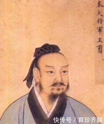姓王的名人历史名人