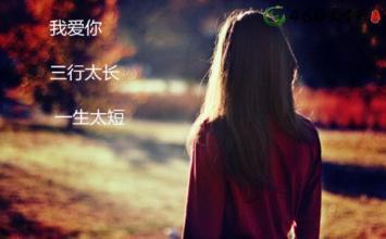 一个人没有感情