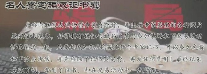 关于合作的名人事例