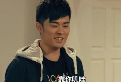 爱情公寓的英语