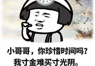 酒吧发朋友圈的语句