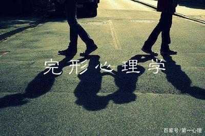 一个人没有感情