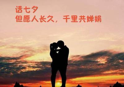 无关爱情