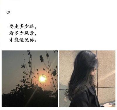 无关爱情