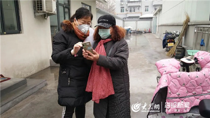 生病了感恩关心我的人