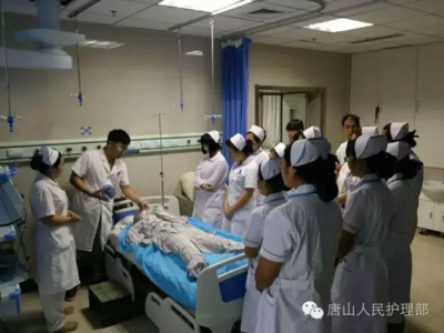 生病了感恩关心我的人