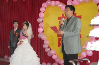 婚礼父母致词