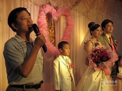 婚礼父母致词