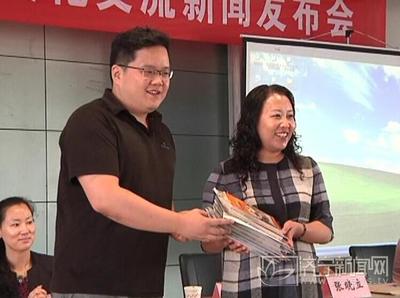 对妈妈的爱的感恩词