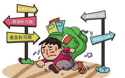 今年暑假用英语怎么说