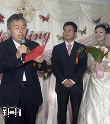 婚礼父母致词