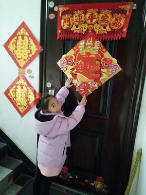 对联什么时候贴最好