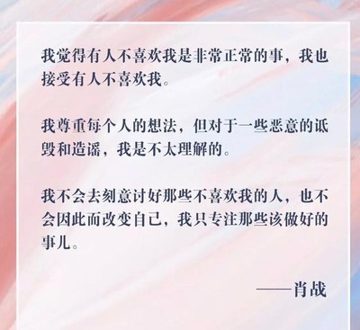 最有意义的一件事