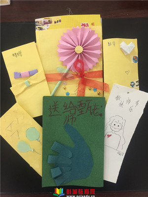 感谢老师的贺卡怎么写