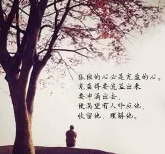 无关爱情