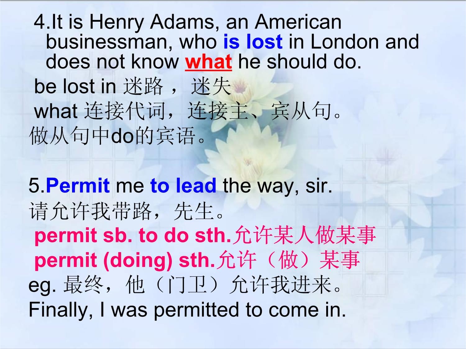 百万英镑经典语录英文