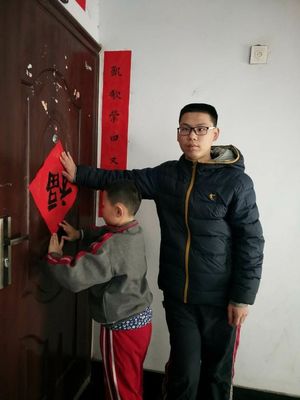 对联什么时候贴最好