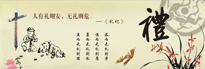 可以感恩什么
