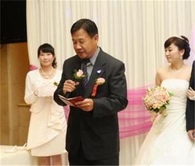 婚礼父母致词