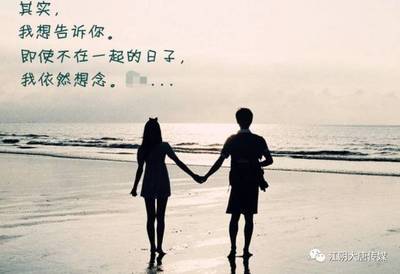 无关爱情