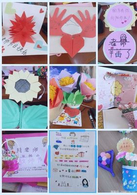 感谢老师的贺卡怎么写