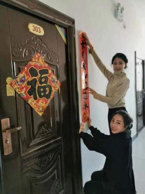 对联什么时候贴最好
