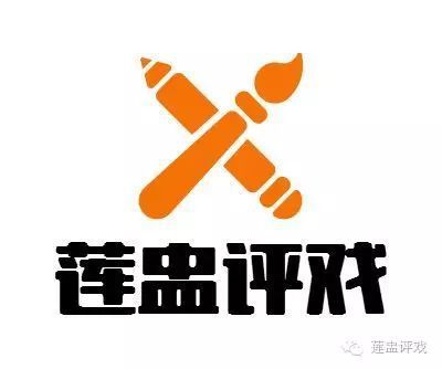 邓稼先观后感500