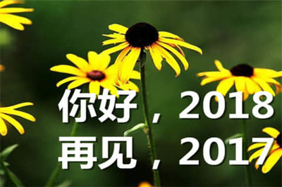 难忘的事情
