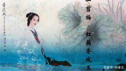 写给情人的古诗词