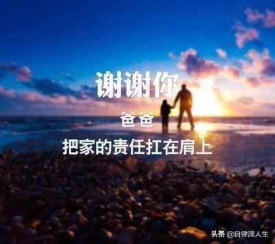 爱情最后都会变成亲情吗
