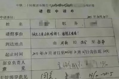 又什么又什么写一句话