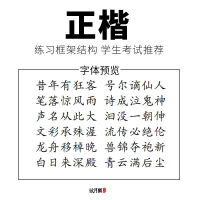 烽火戏诸侯语录大全
