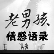 现实很残酷的经典语录