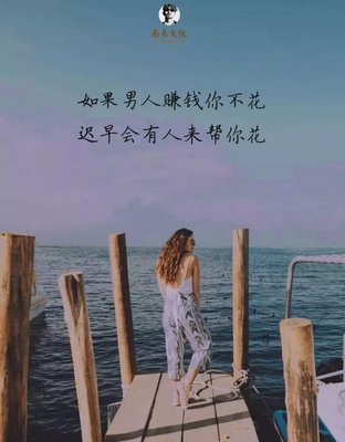 爱情最后都会变成亲情吗