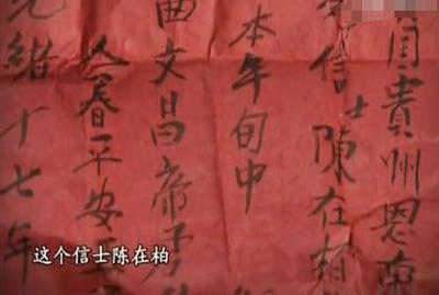 小心翼翼写一句话