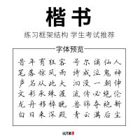 烽火戏诸侯语录大全