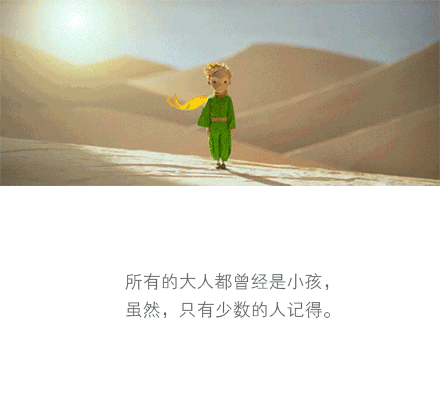现实很残酷的经典语录