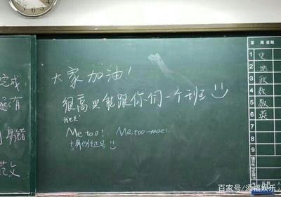 小心翼翼写一句话