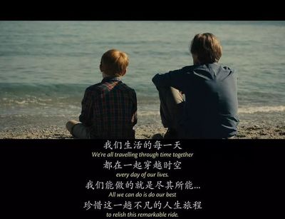 爱情最后都会变成亲情吗