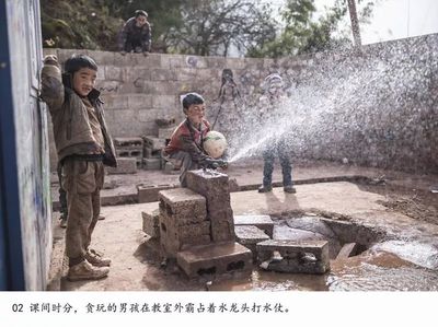 难忘的事情
