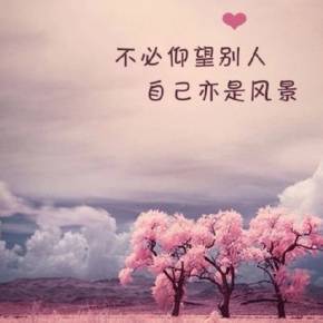 爱情最后都会变成亲情吗
