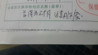 又什么又什么写一句话