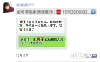 现实很残酷的经典语录