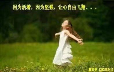 爱情最后都会变成亲情吗
