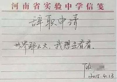 又什么又什么写一句话