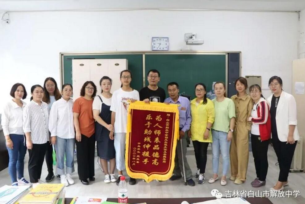 感谢学校的栽培