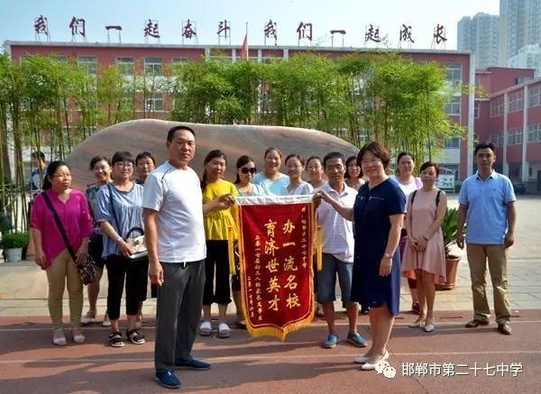 感谢学校的栽培