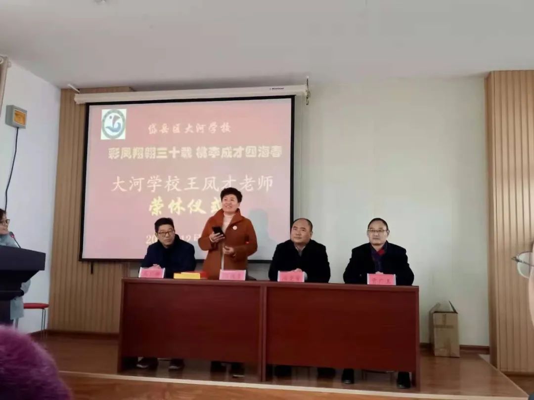 感谢学校的栽培