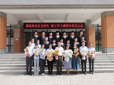 感谢学校的栽培