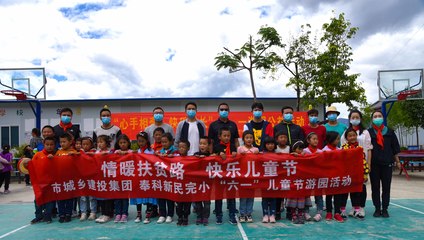 感谢学校的栽培
